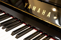 ヤマハ　YAMAHA　YU3中古ピアノ