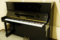 ヤマハ　YAMAHA　MC90中古ピアノ