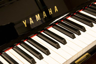 ヤマハ　YAMAHA　UX5中古ピアノ