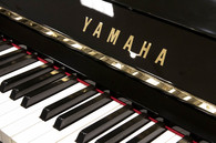 ヤマハ　YAMAHA　UX3中古ピアノ