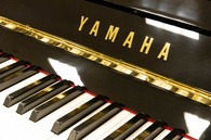 ヤマハ　YAMAHA　YM5SD中古ピアノ
