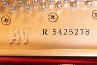 ヤマハ　YAMAHA　A1R中古ピアノ