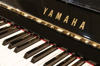 ヤマハ　YAMAHA　U3A中古ピアノ