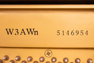 ヤマハ　YAMAHA　W3AWn中古ピアノ