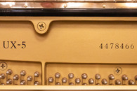ヤマハ　YAMAHA　UX5中古ピアノ