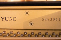ヤマハ　YAMAHA　YU3C中古ピアノ