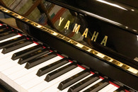 ヤマハ　YAMAHA　UX1中古ピアノ