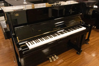 ヤマハ　YAMAHA　YS10Z(消音付き)中古ピアノ