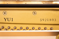ヤマハ　YAMAHA　YU1中古ピアノ