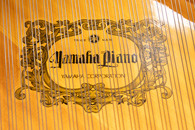ヤマハ　YAMAHA　GC1SN中古ピアノ