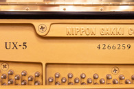 ヤマハ　YAMAHA　UX5中古ピアノ