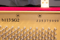 ヤマハ　YAMAHA　b113SG2中古ピアノ
