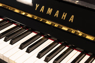 ヤマハ　YAMAHA　U3A中古ピアノ