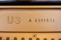 ヤマハ　YAMAHA　U3A中古ピアノ