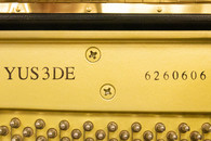 ヤマハ　YAMAHA　YUS3DE中古ピアノ